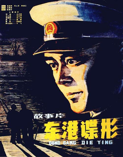 高中毕业证相片是什么颜色
